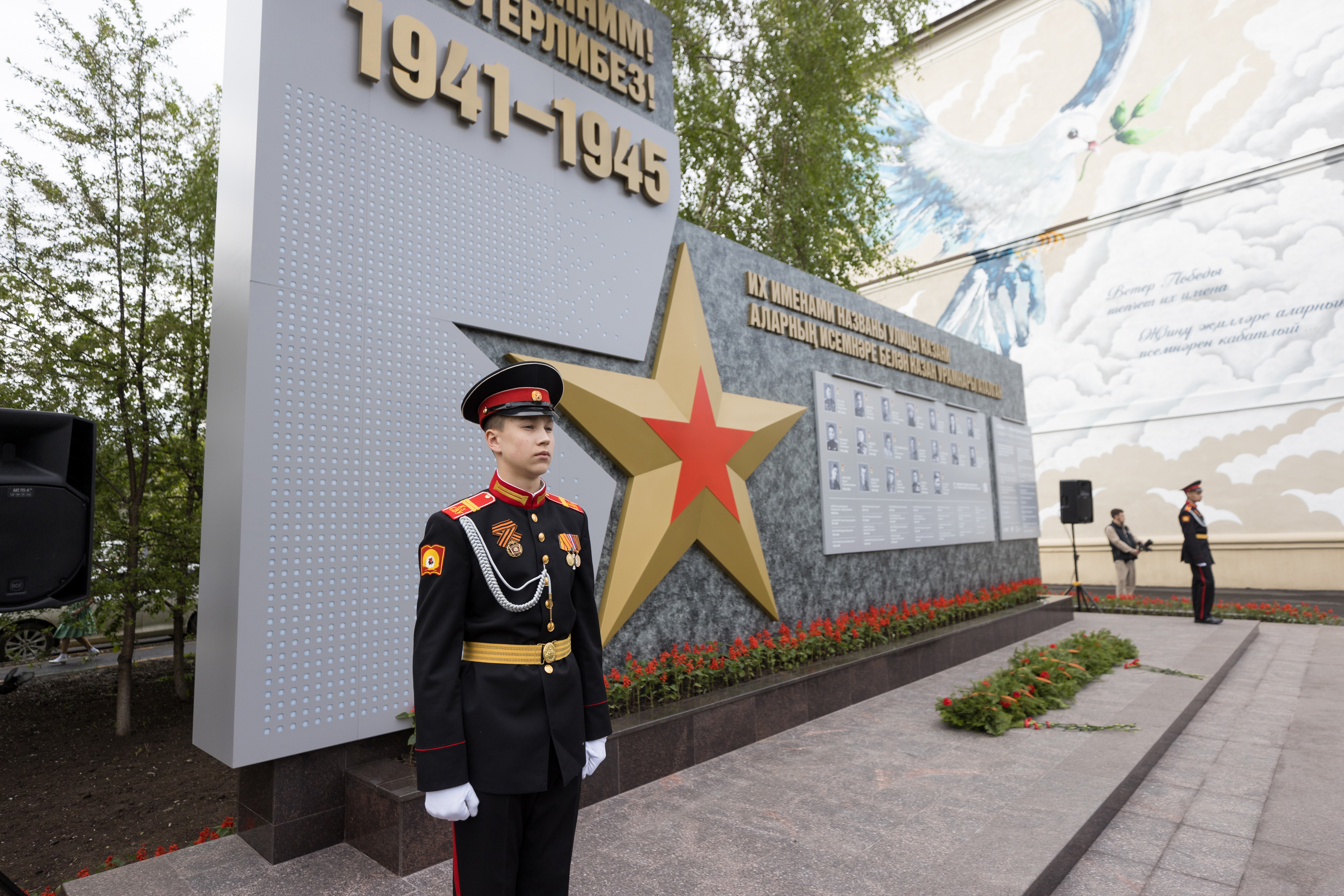 В Приволжском районе торжественно открыли стелу «Их именами названы улицы Казани»