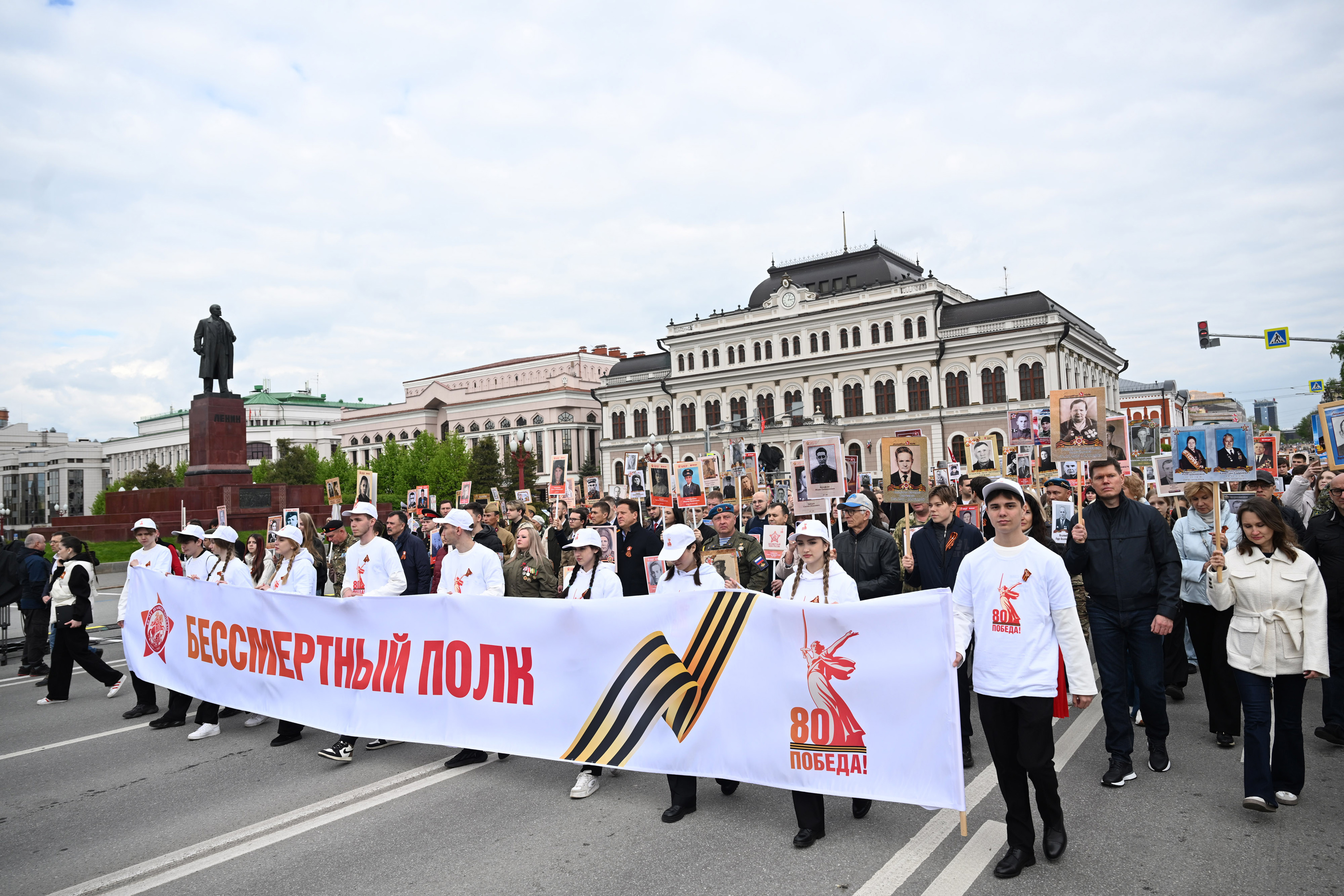 В Казани спустя два года «Бессмертный полк» прошел оффлайн