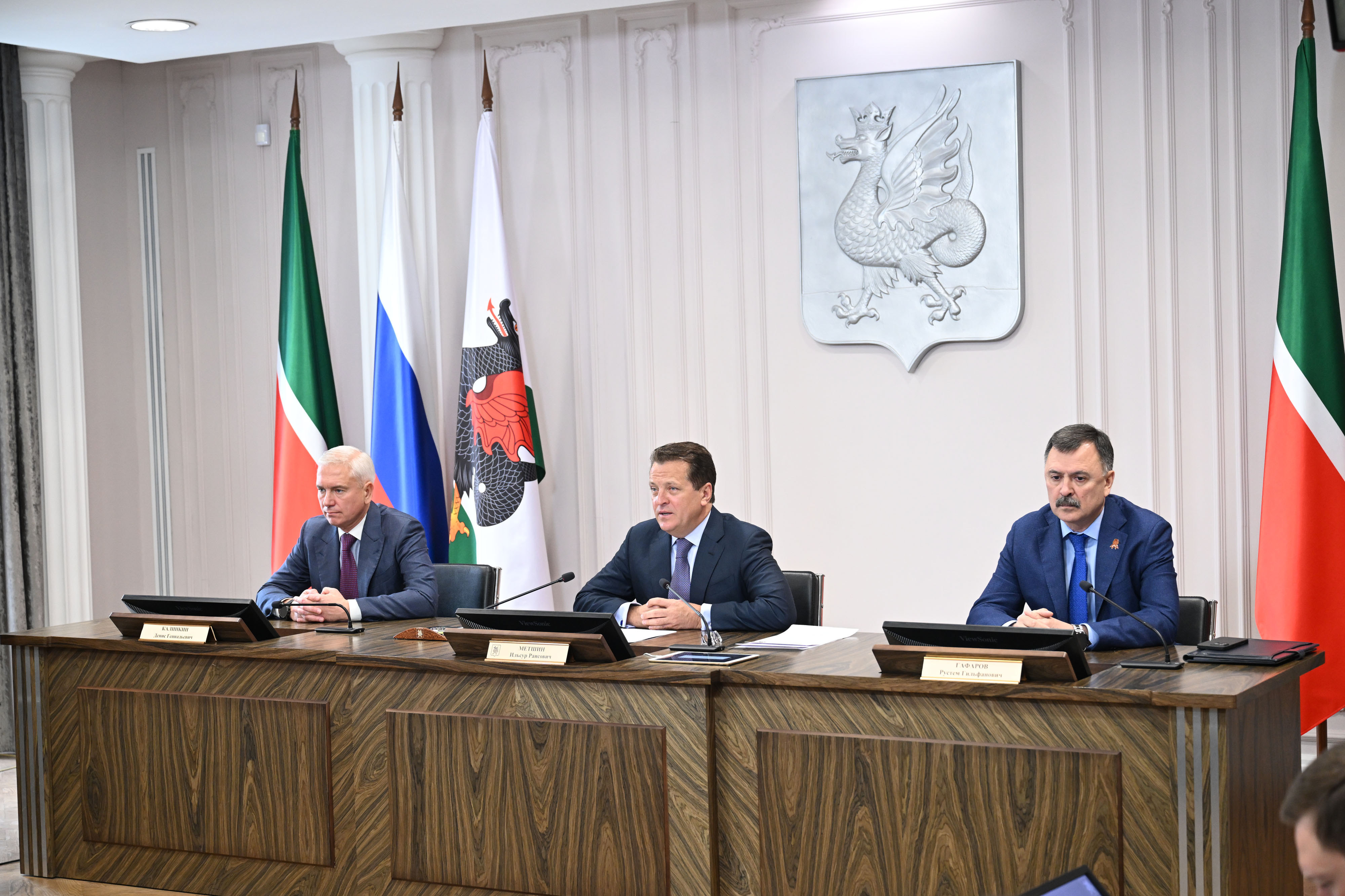 Деловой понедельник,12.05.2025