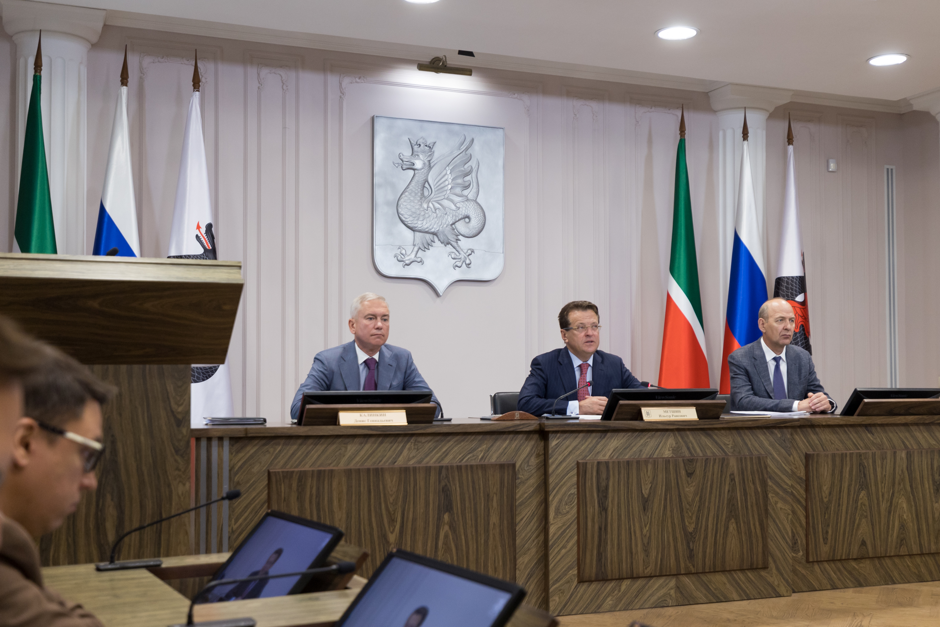 Деловой понедельник 02.06.2025