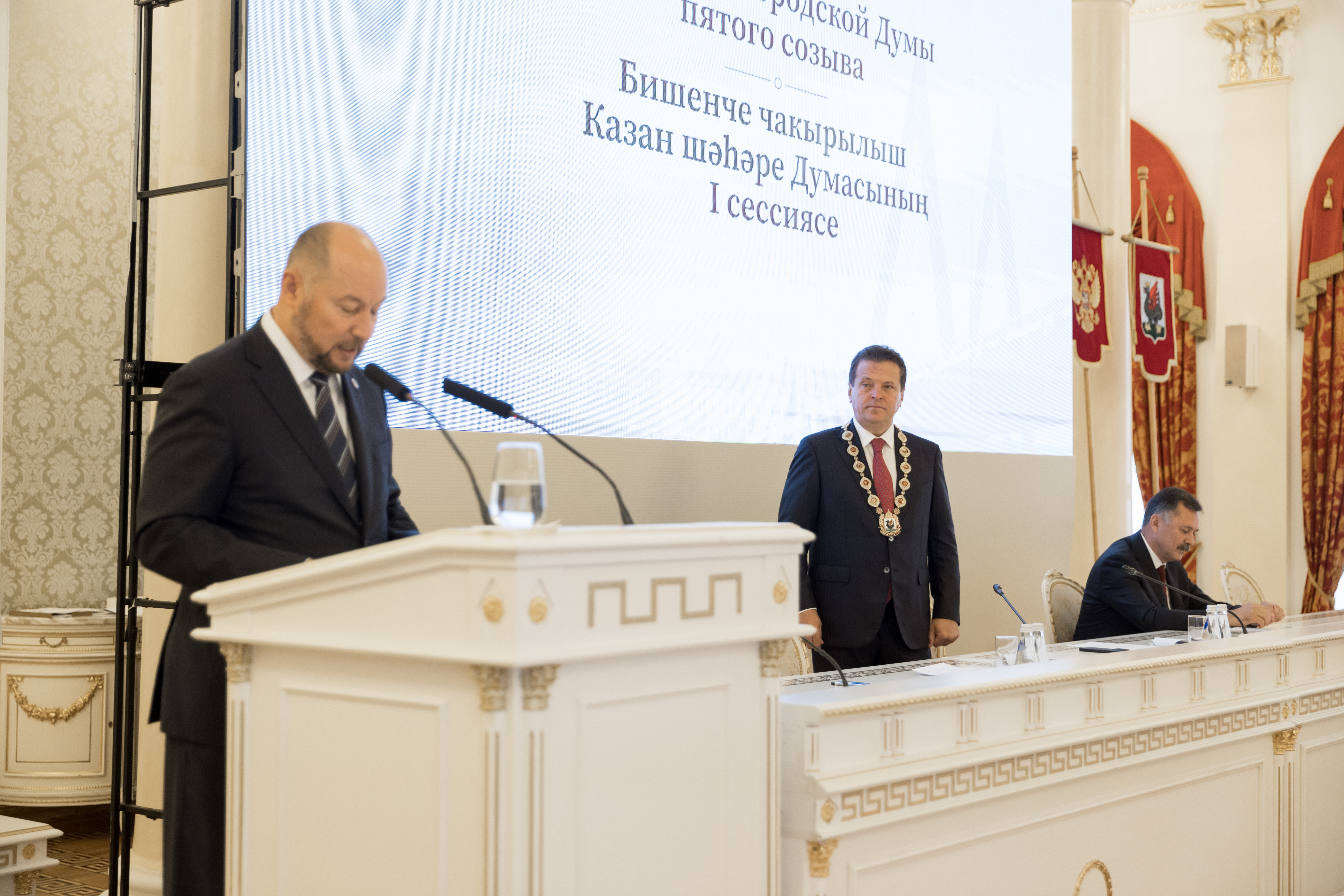 Ильсура Метшина переизбрали Главой муниципального образования Казани