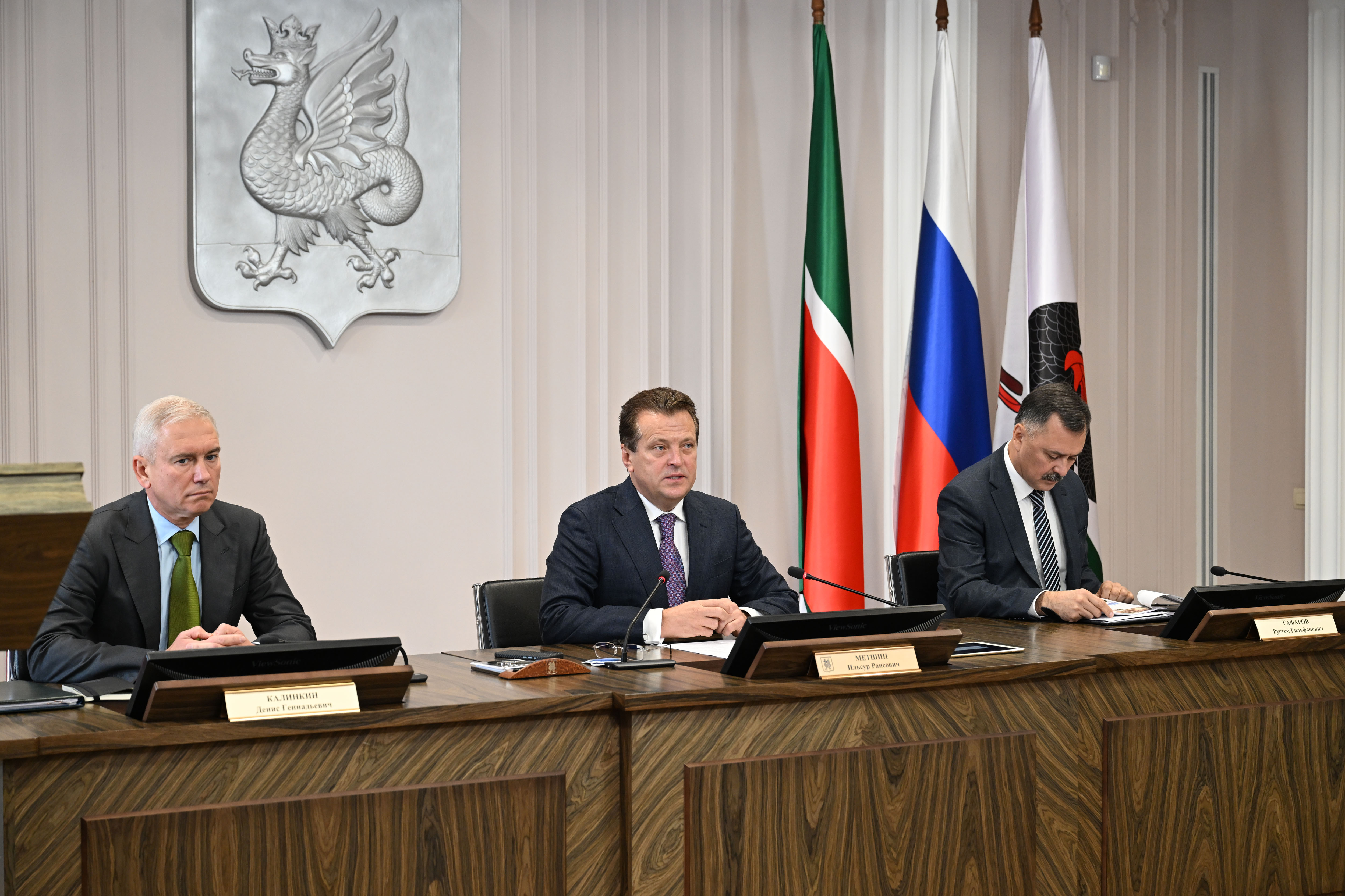Деловой понедельник, 06.10.2025