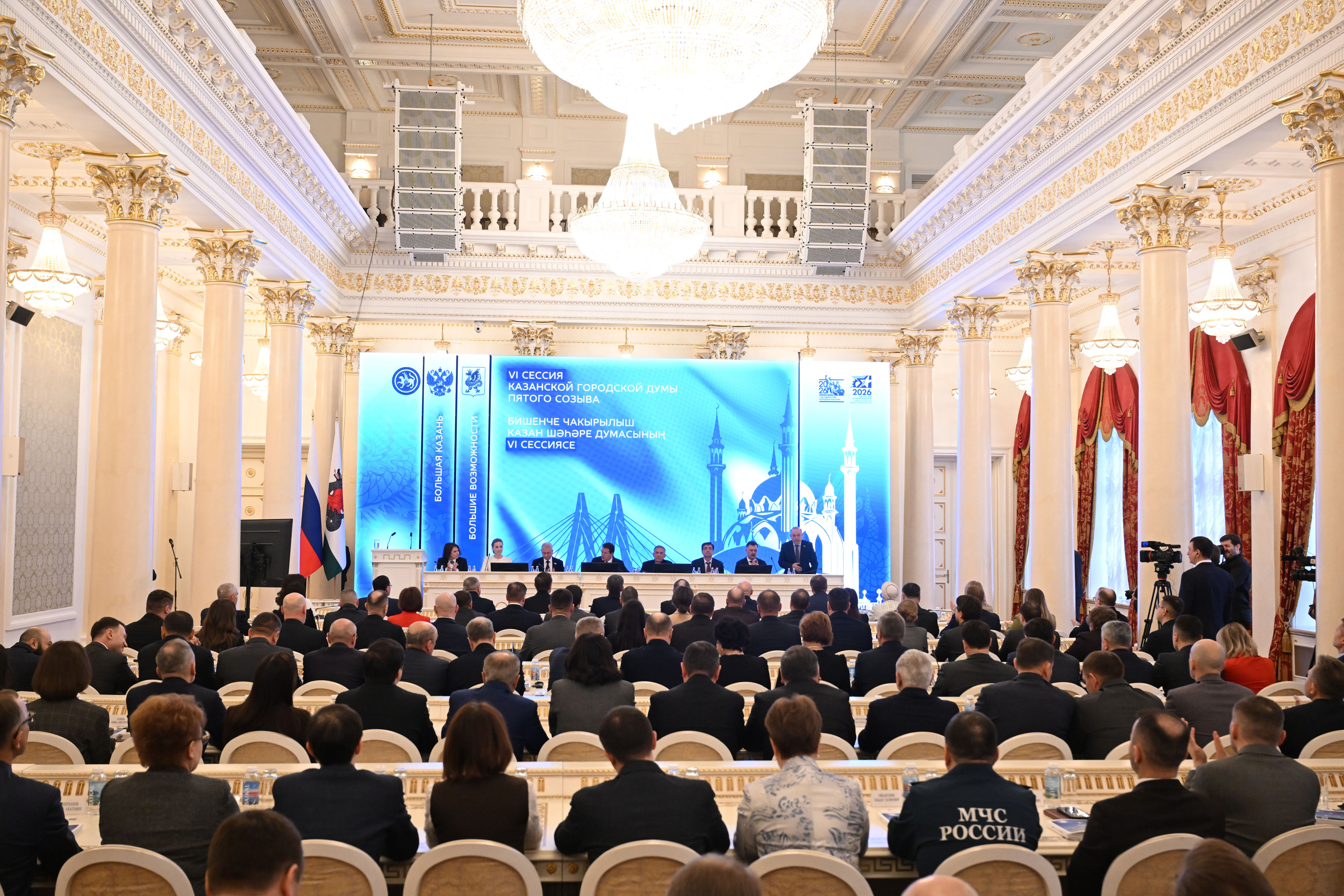 В Ратуше проходит VI сессия Казгордумы