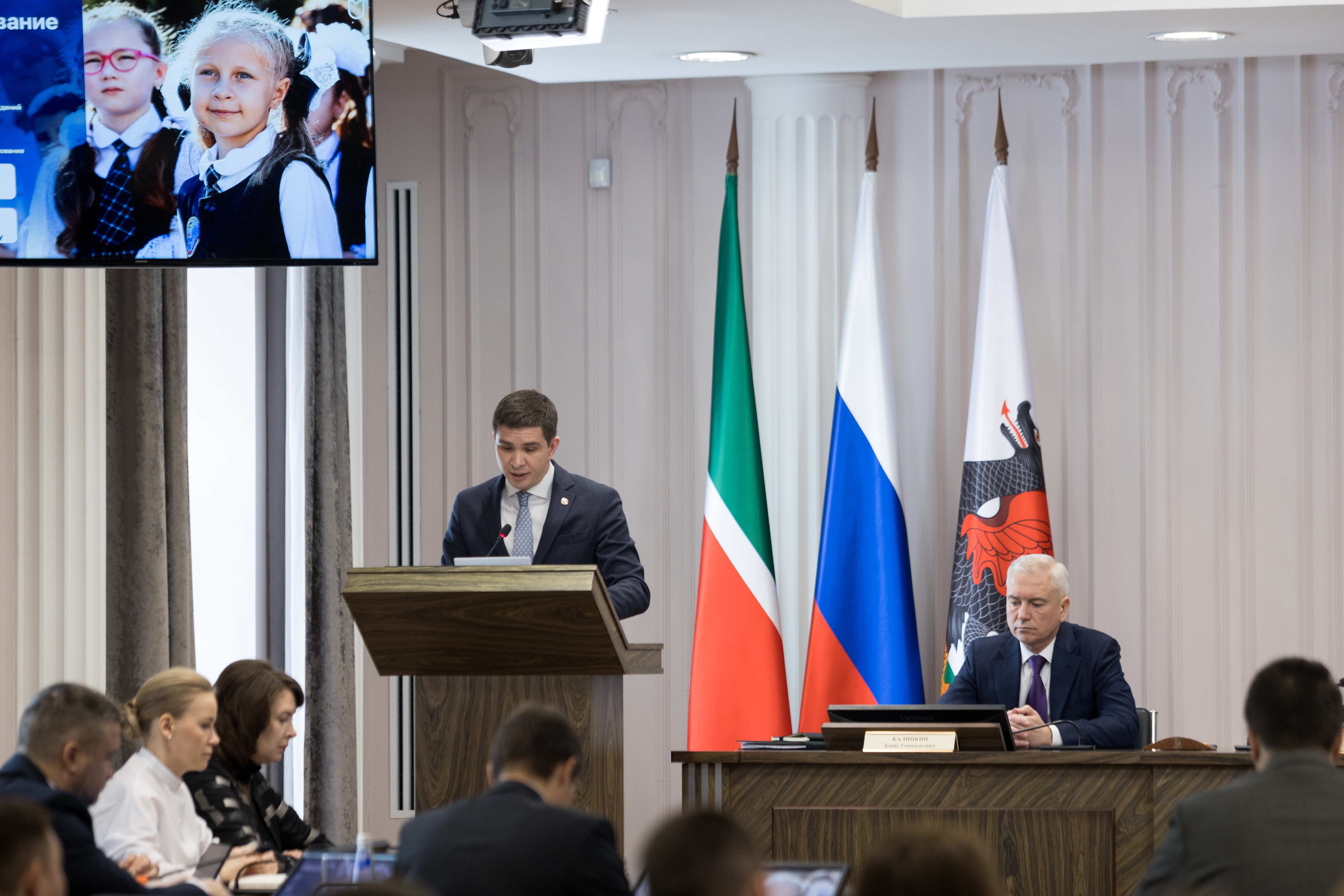 Деловой понедельник, 02.03.2026