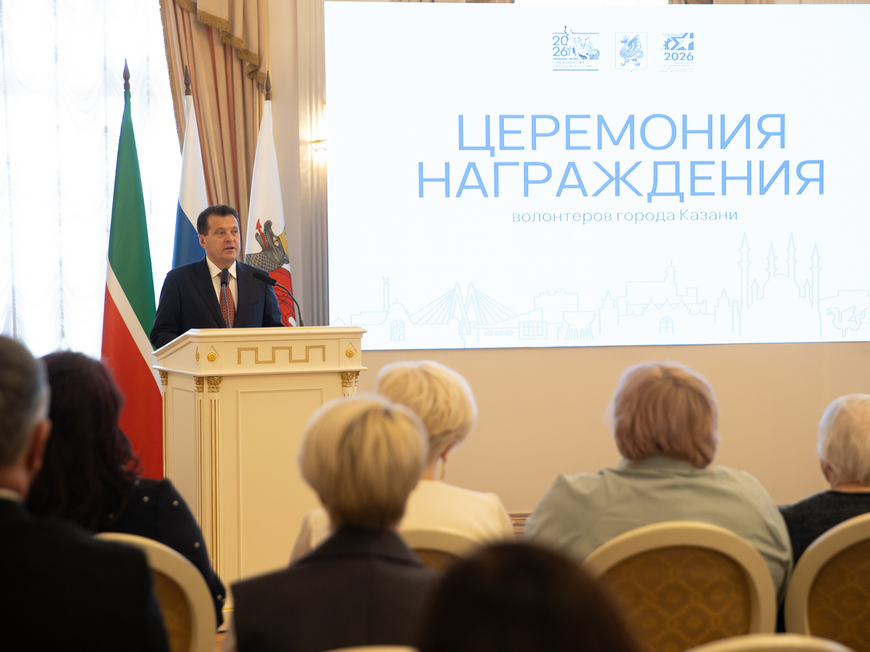 Ильсур Метшин: «Ваша самоотдача и готовность оказывать помощь заслуживают самого глубокого уважения и признания»