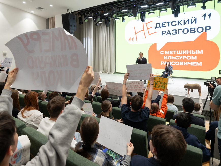 И.Метшин:« Мы как футбольные судьи на поле: лучше, когда нас не замечают, а игра идет гладко»