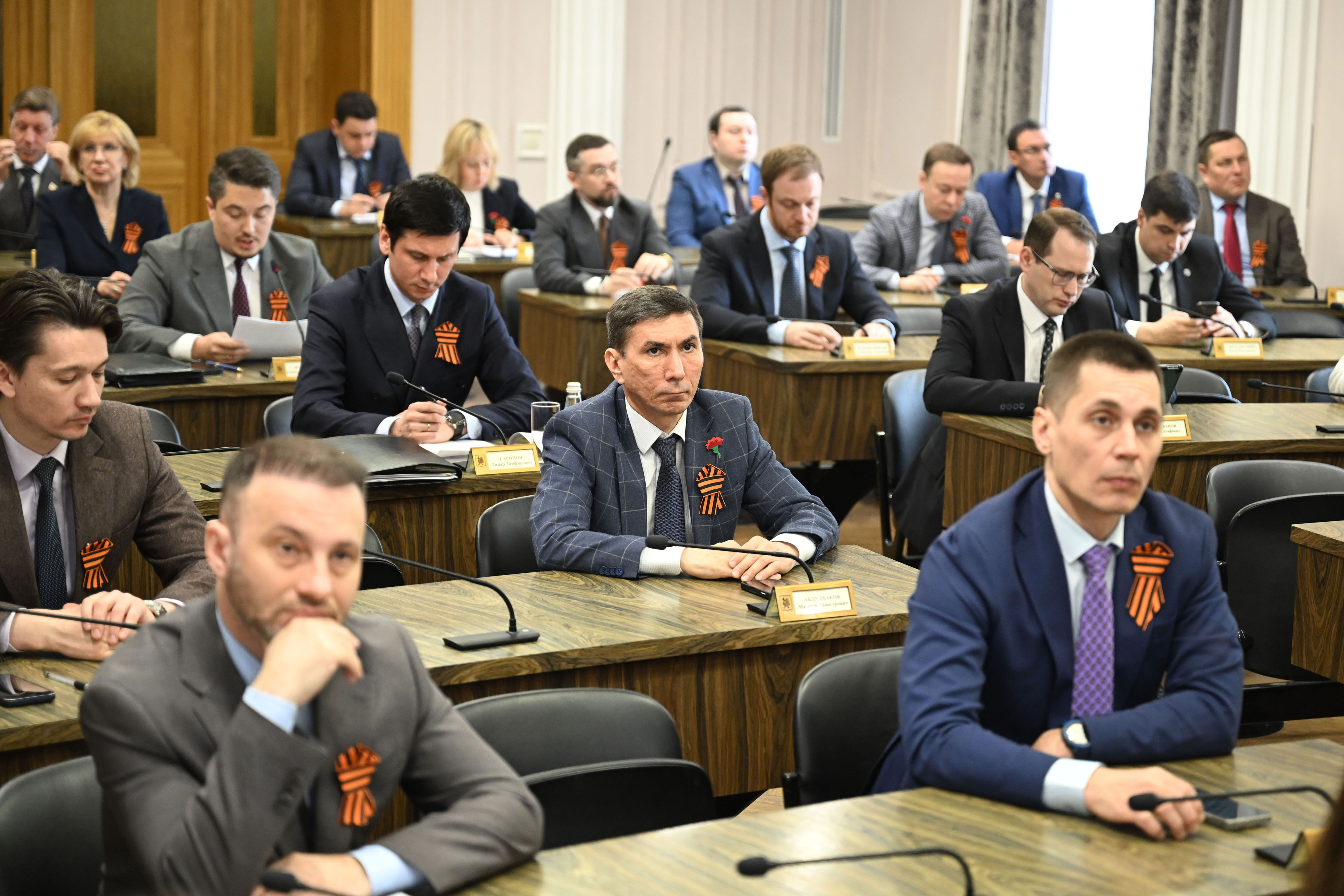 Деловой понедельник, 27.04.2026