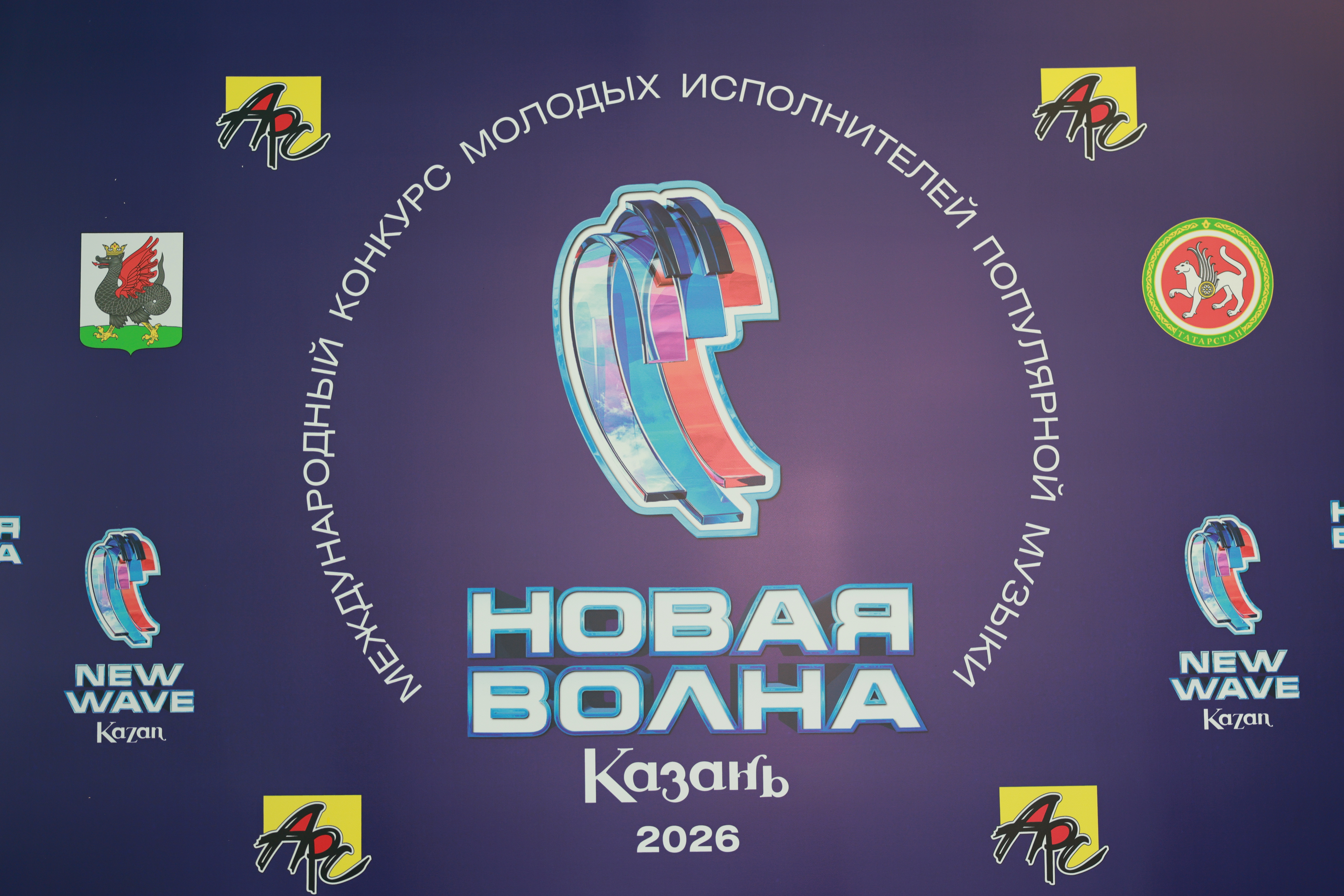 В ресторане «Кайт» подвели итоги конкурса «Новая волна»