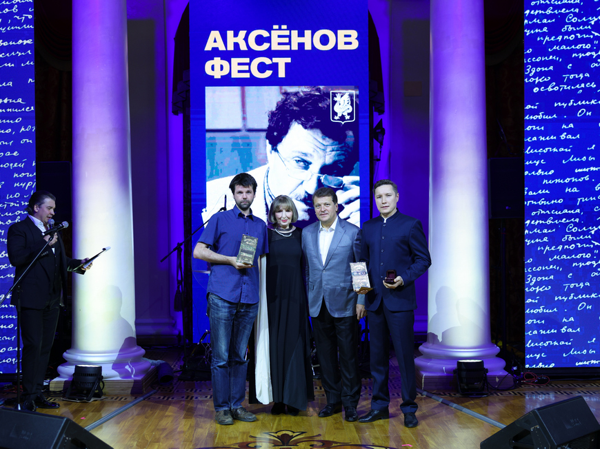 В Казанской Ратуше объявили лауреатов премии «Звездный билет»